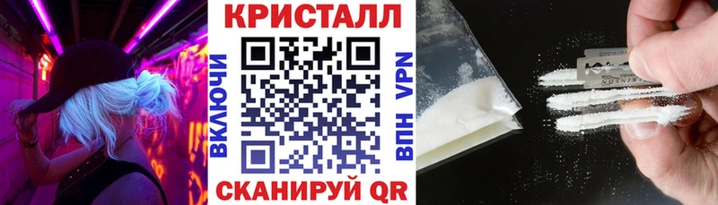 Amphetamine Premium  Певек 