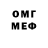 ГАШ VHQ Sergo Mirgorodhsenko