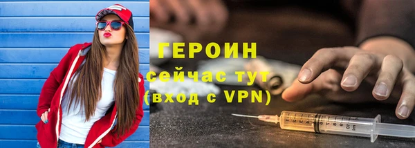 mdpv Россошь