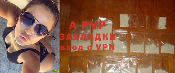 бошки Верхнеуральск