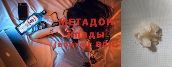 прущие грибы Верхний Тагил