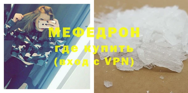 apvp Верея