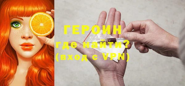 бошки Верхнеуральск