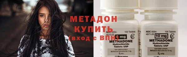 бошки Верхнеуральск