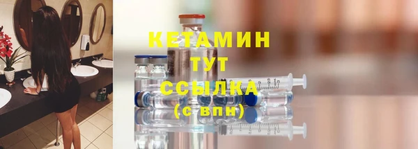 apvp Верея