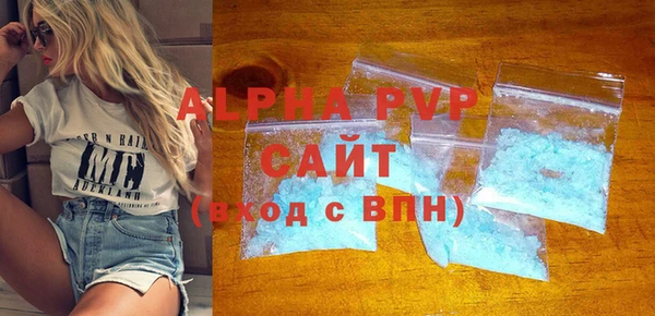 марихуана Ростов