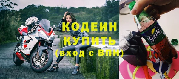 бошки Верхнеуральск