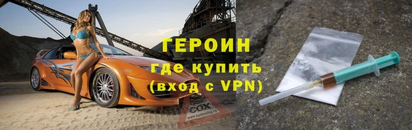бошки Верхнеуральск