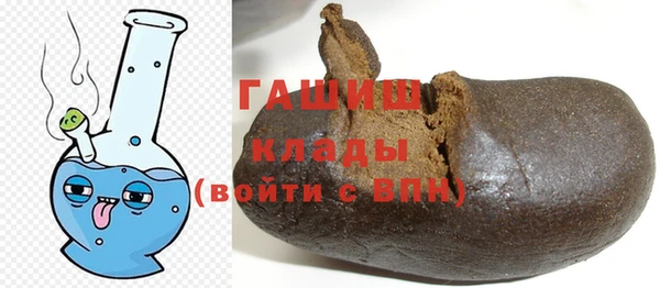 apvp Верея