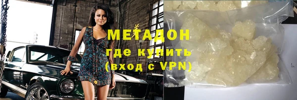 mdpv Россошь
