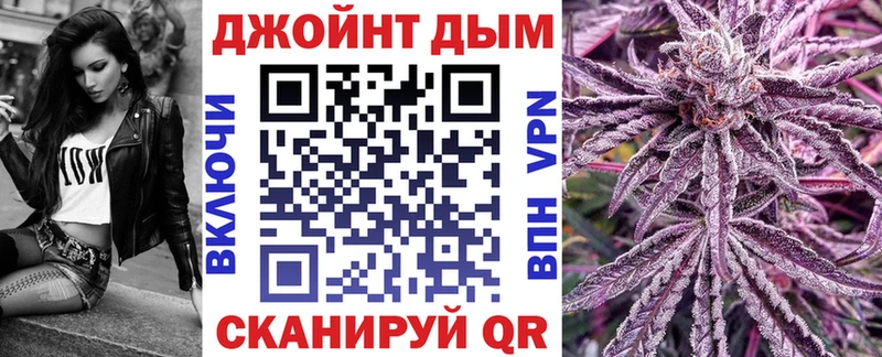 Шишки марихуана марихуана  Певек 